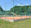 Санаторий «КАРПАТИЯ» Шаян (Закарпатье)