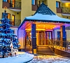 Отель «Киевская Русь» Сходница Отель «Киевская Русь» Сходница